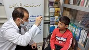 نخستین پایش سلامت کودکان کار و خیابان و خانواده های آنان در تهران