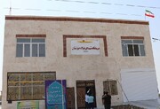 درمانگاه شهدای فولاد خوزستان قلعه چنعان - خوزستان