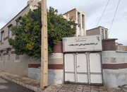 درمانگاه دندانپزشکی امام سجاد(ع) گیلانغرب - کرمانشاه