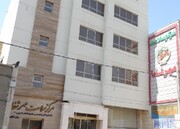 مرکز مشاوره مهرشفاء - یزد