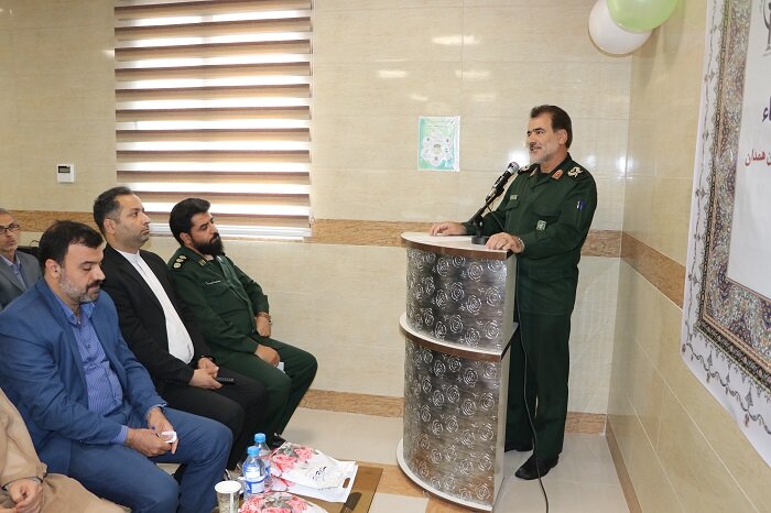درمانگاه مهر شفاء در همدان افتتاح شد