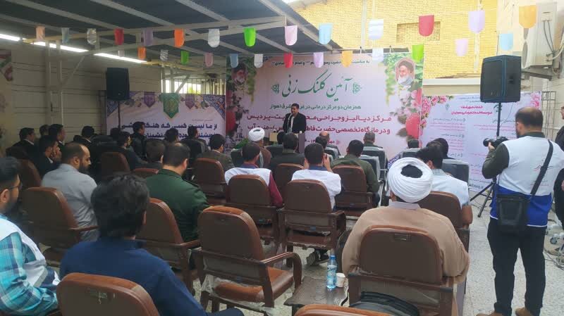آئین مراسم کلنگ زنی سه مرکز درمانی درمانی در شرق و غرب شهر اهواز