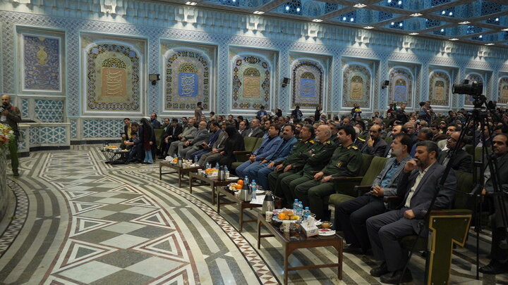 همایش ملی رویش امید در مشهد مقدس