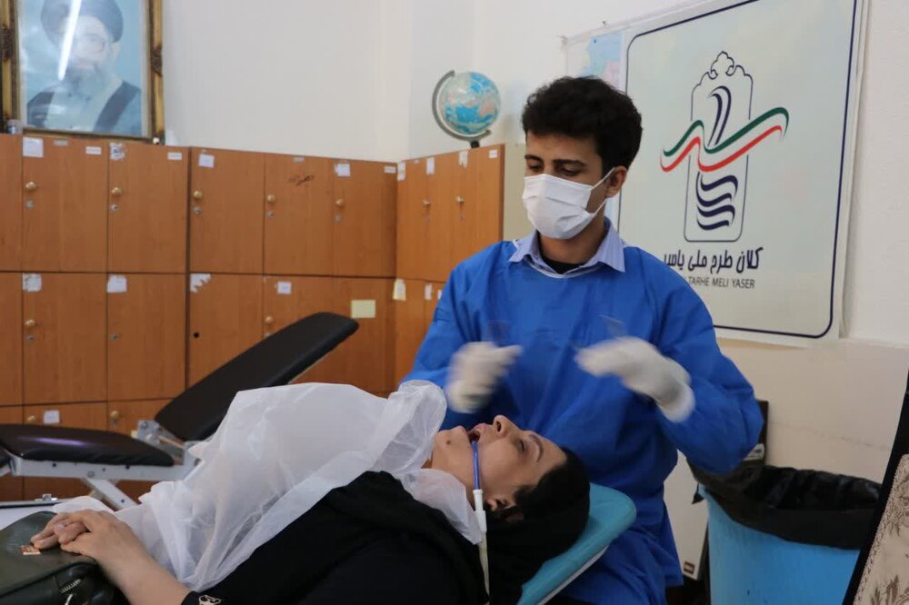 برگزاری اردوی جهادی