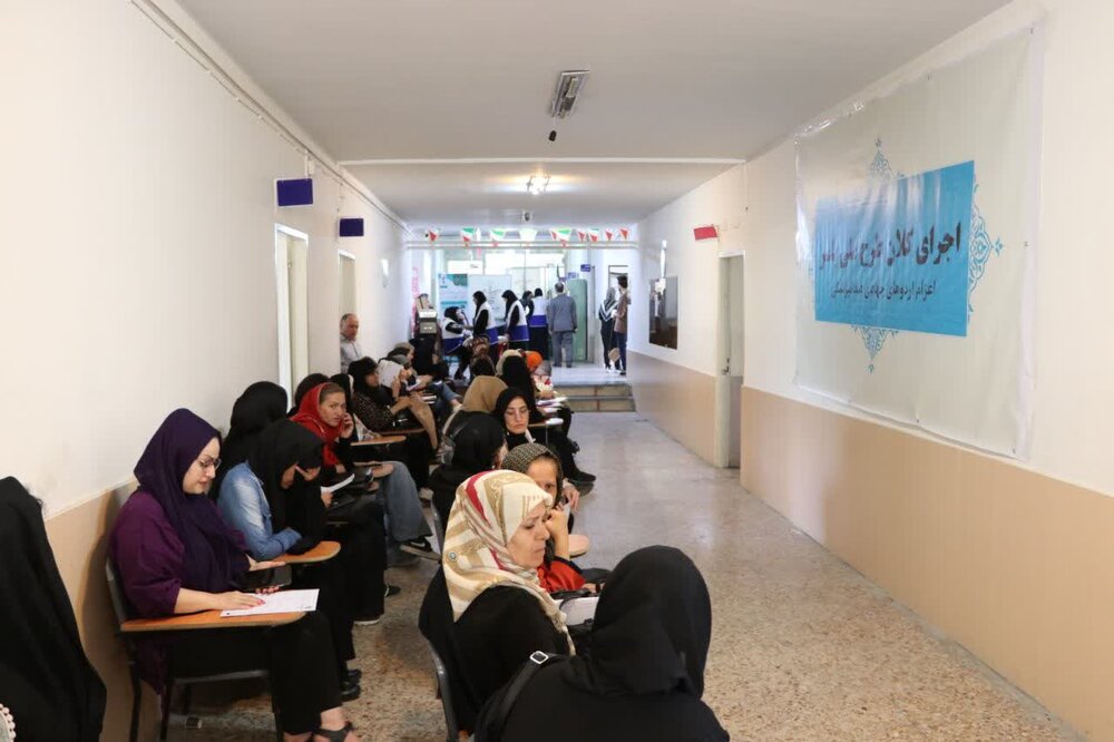 برگزاری اردوی جهادی