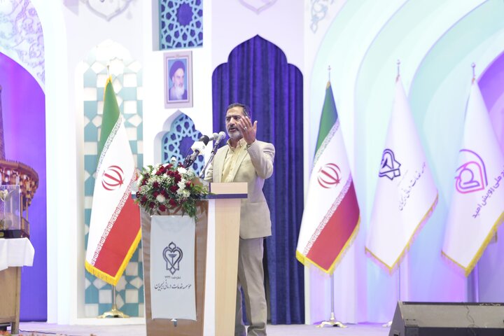 دومین همایش ملی رویش امید