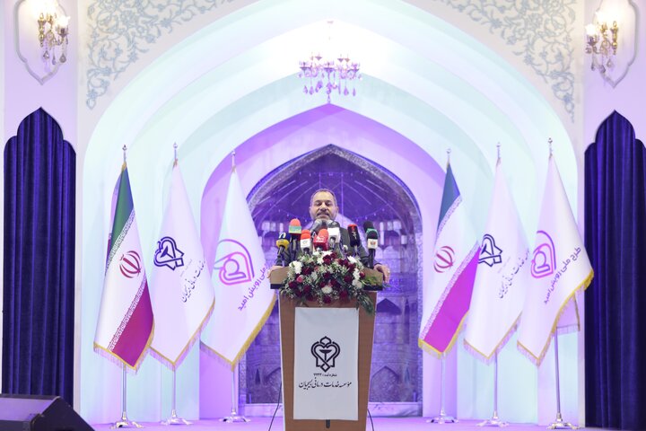 دومین همایش ملی رویش امید