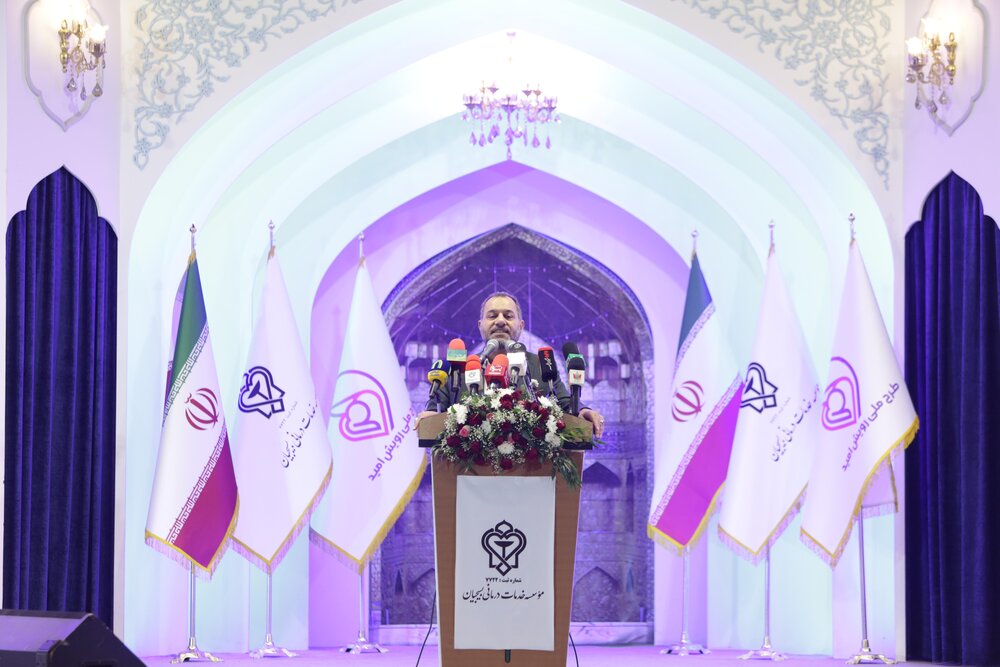 برگزاری دومین همایش  ملی رویش امید در مشهد الرضا (ع)