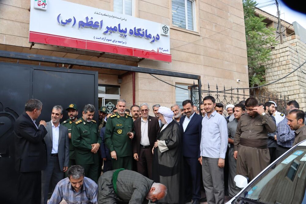 درمانگاه‌سازی در مقیاس ملی؛ مؤسسه خدمات درمانی بسیجیان ۱۷۳مین مرکز خود را در پاوه افتتاح کرد