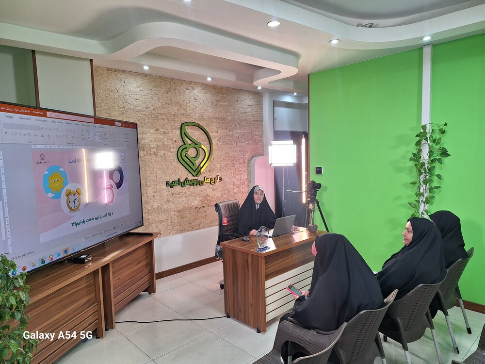 مدرسه رویش امید