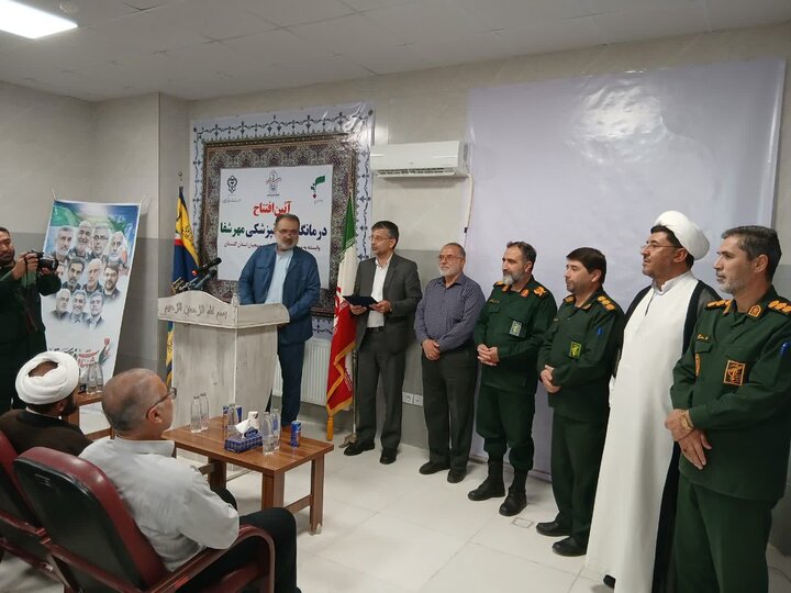 افتتاح رسمی درمانگاه دندانپزشکی «مهر شفا» در آق‌قلا با حضور فرمانده سپاه استان؛ گامی نوین در ارتقاء خدمات درمانی بسیجیان
