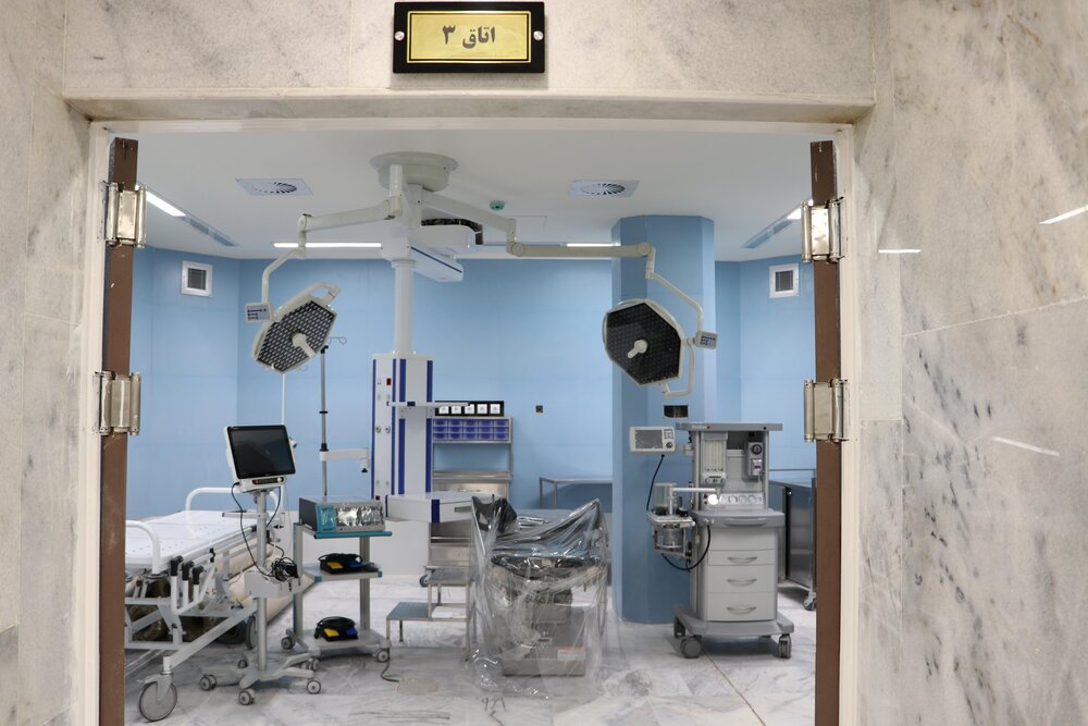 مرکز جراحی محدود حضرت زینب (س) زنجان