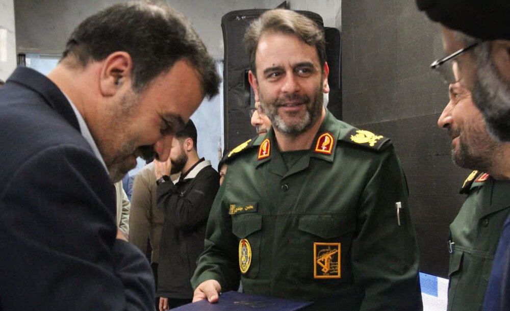 افتتاح مرکز جراحی محدود حضرت زینب  (س )