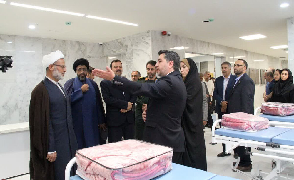 افتتاح مرکز جراحی محدود حضرت زینب  (س )