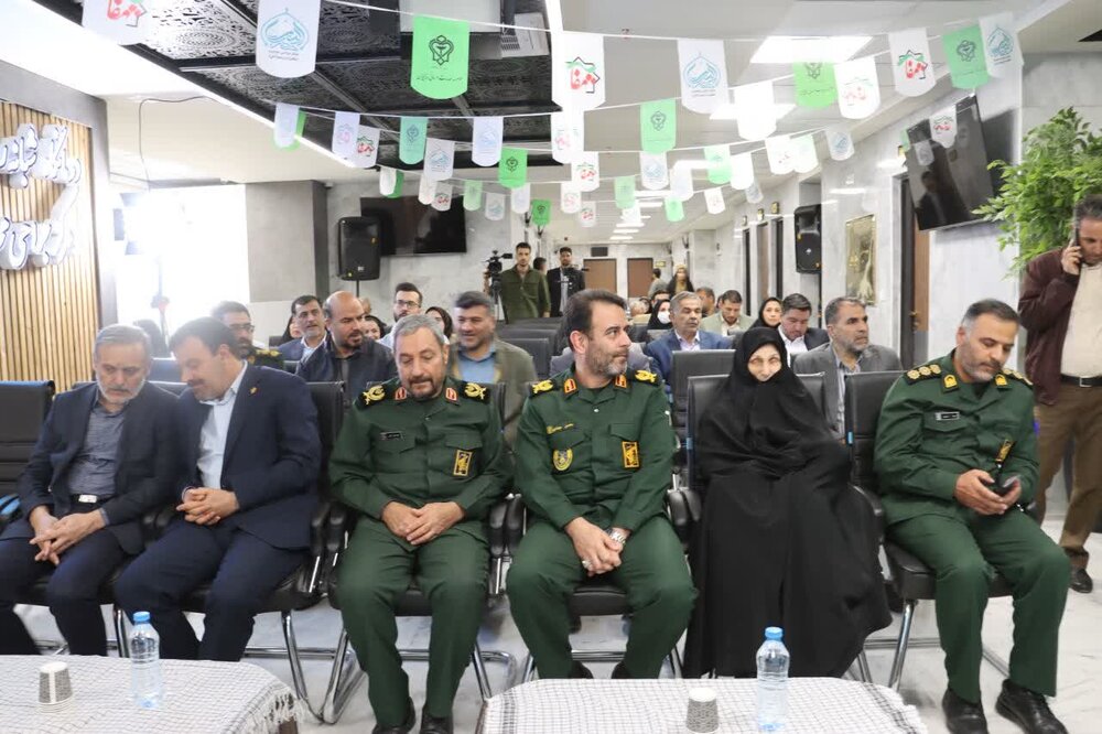 افتتاح مرکز جراحی محدود حضرت زینب  (س )