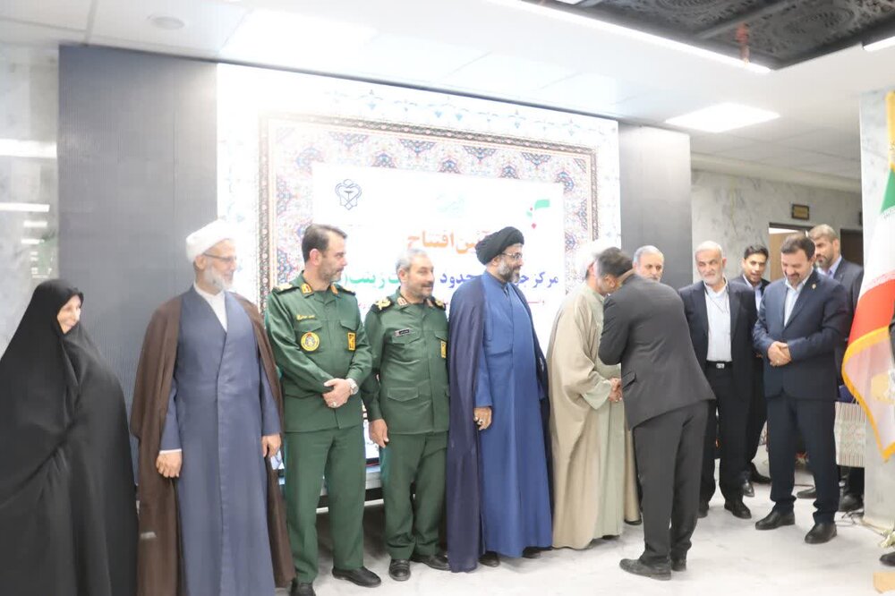 افتتاح مرکز جراحی محدود حضرت زینب  (س )