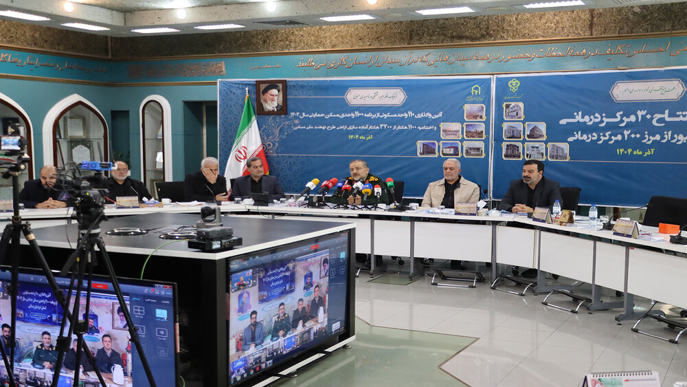 افتتاح 30 مرکز درمانی هفته بسیج