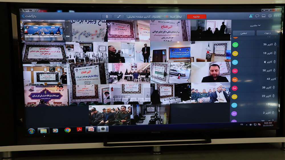 افتتاح 30 مرکز درمانی هفته بسیج