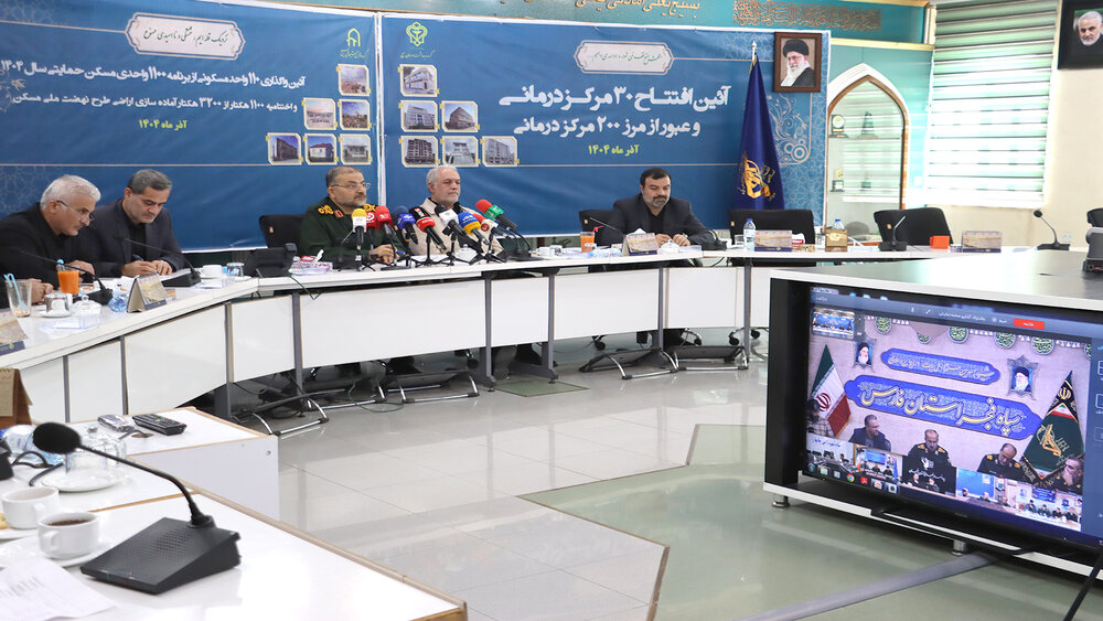 افتتاح 30 مرکز درمانی هفته بسیج