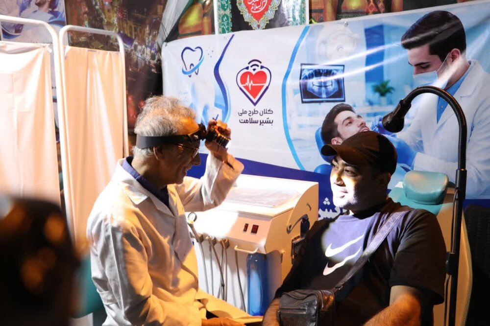 برپایی موکب جهادی سلامت دهان و دندان