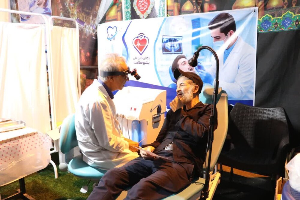 برپایی موکب جهادی سلامت دهان و دندان