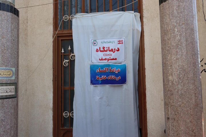 خدمت‌رسانی شبانه‌روزی تیم پزشکی سرپرستی خراسان رضوی در موکب درمانی انصارالحسین (ع) در کربلا؛ ۱۵ روز ایثار در مسیر اربعین