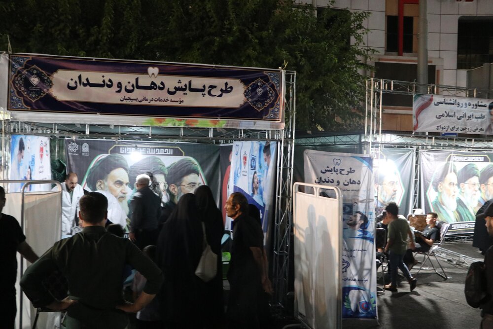 تداوم طرح جهادی سلامت دهان و دندان مؤسسه بسیجیان در میدان خراسان تهران
