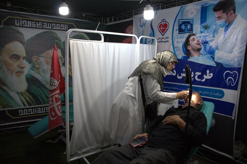 تداوم طرح جهادی سلامت دهان و دندان مؤسسه بسیجیان در میدان خراسان تهران