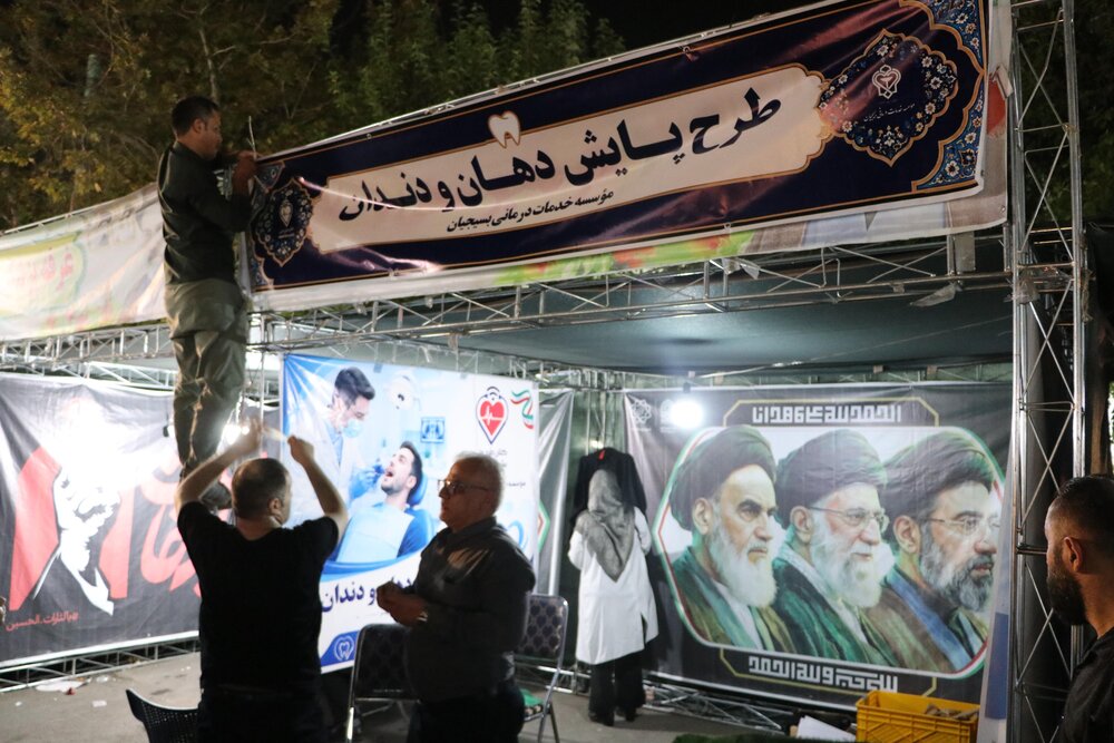 تداوم طرح جهادی سلامت دهان و دندان مؤسسه بسیجیان در میدان خراسان تهران
