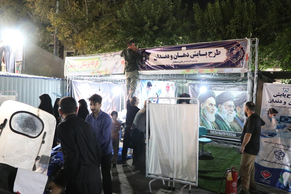 تداوم طرح جهادی سلامت دهان و دندان مؤسسه بسیجیان در میدان خراسان تهران