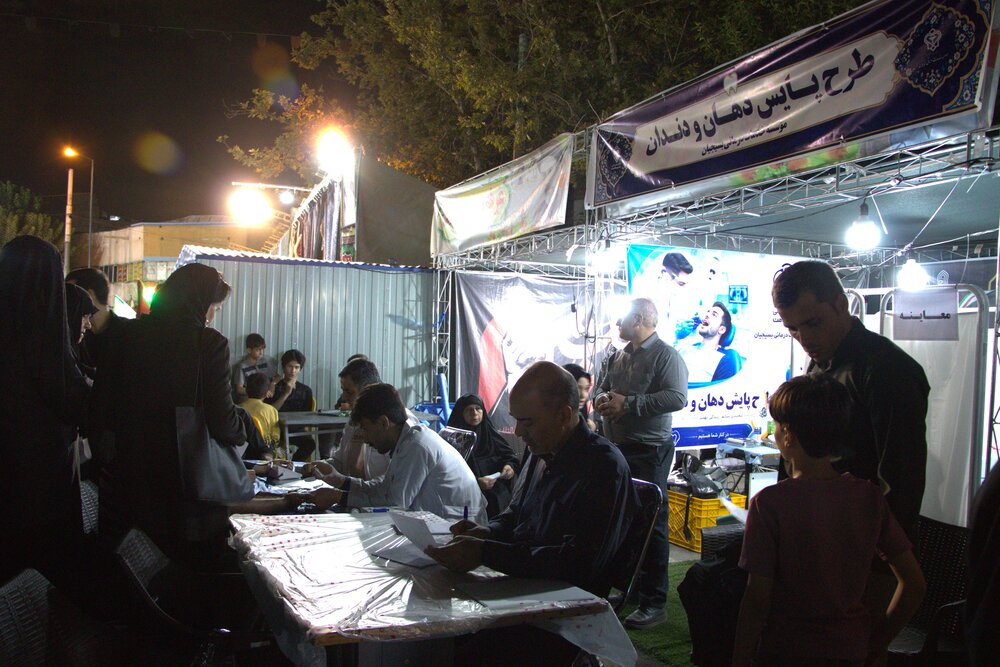 تداوم طرح جهادی سلامت دهان و دندان مؤسسه بسیجیان در میدان خراسان تهران