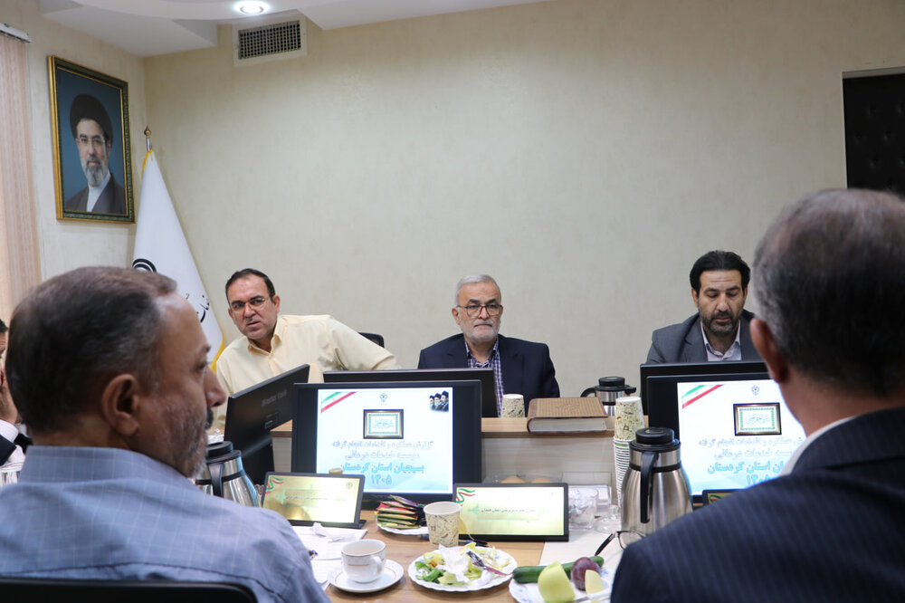 برگزاری مجمع سه‌روزه مدیران سرپرستی‌های استانی مؤسسه خدمات درمانی بسیجیان