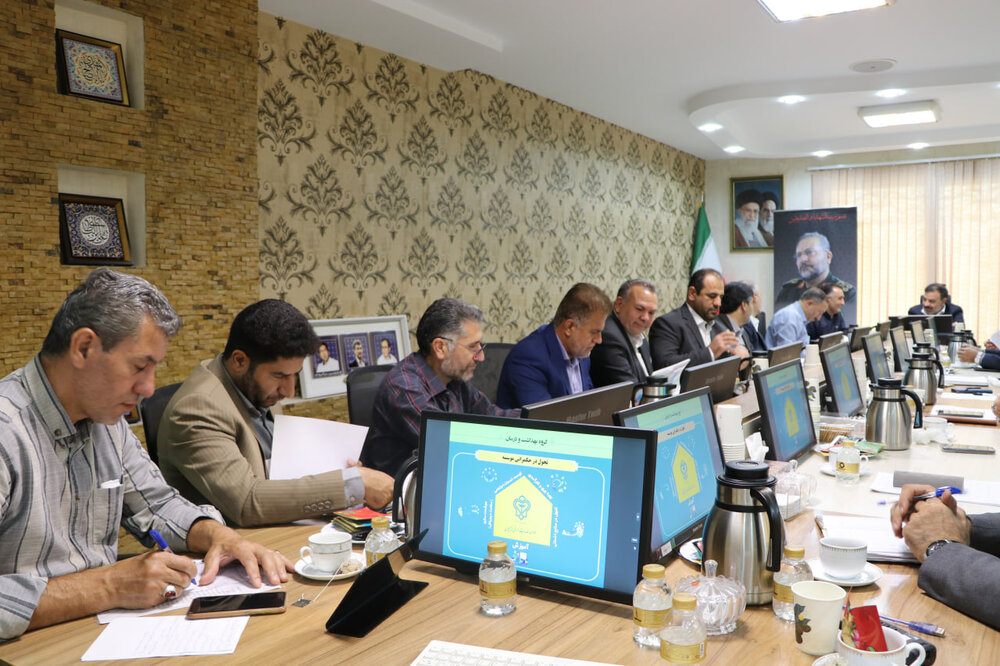 برگزاری مجمع سه‌روزه مدیران سرپرستی‌های استانی مؤسسه خدمات درمانی بسیجیان