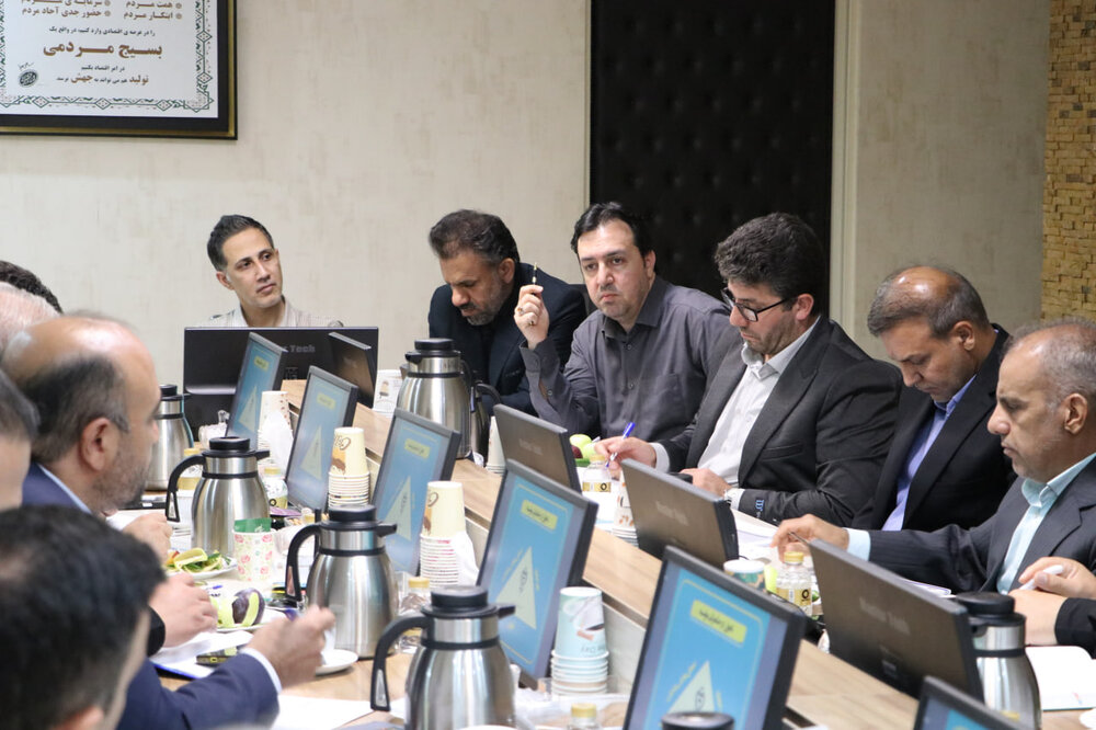 برگزاری مجمع سه‌روزه مدیران سرپرستی‌های استانی مؤسسه خدمات درمانی بسیجیان
