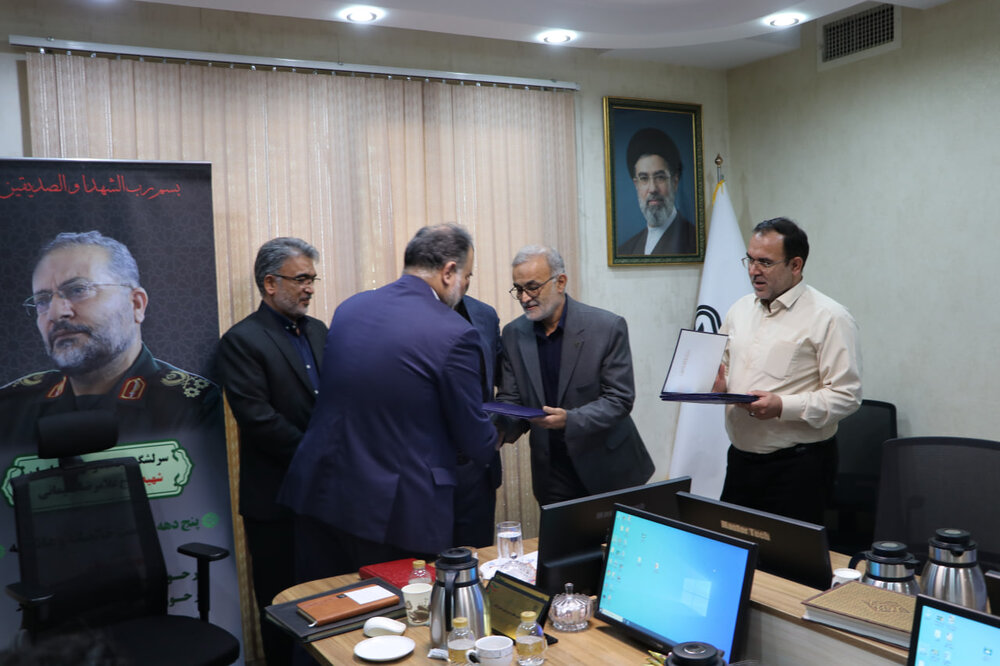 برگزاری مجمع سه‌روزه مدیران سرپرستی‌های استانی مؤسسه خدمات درمانی بسیجیان