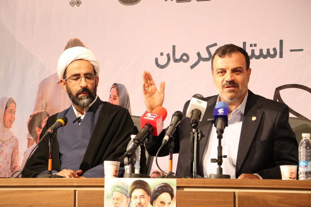 نشست خبری سومین همایش ملی رویش امید کرمان
