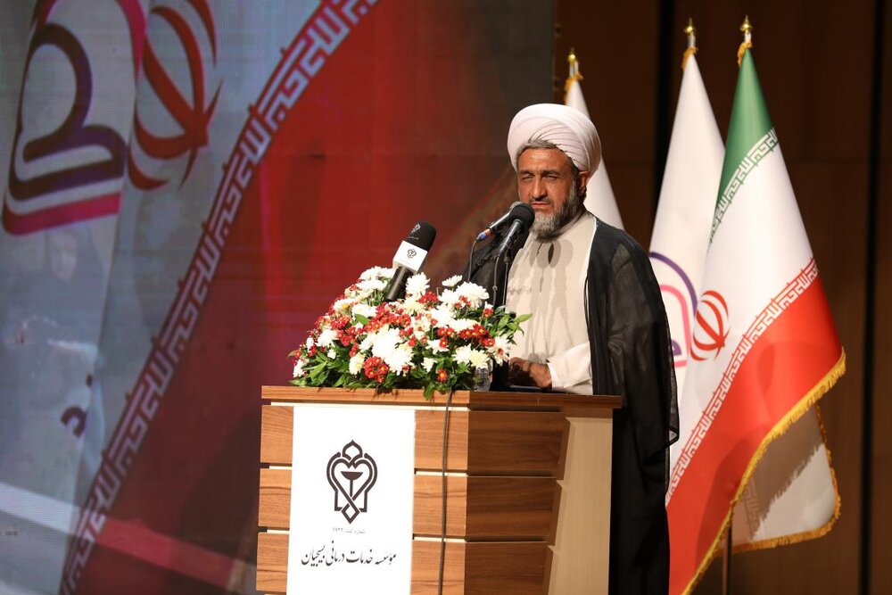 سومین همایش ملی رویش امید