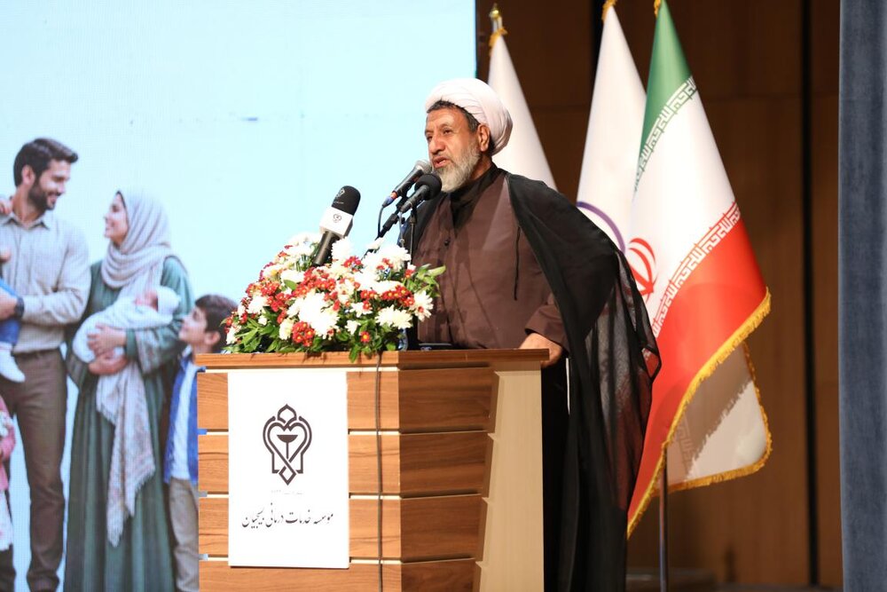 سومین همایش ملی رویش امید