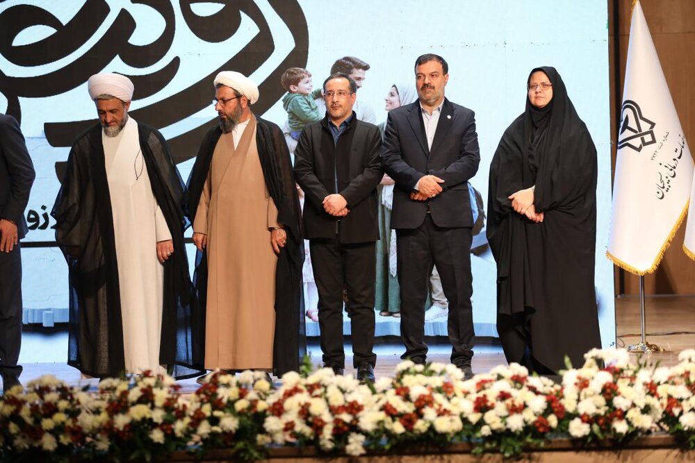 سومین همایش ملی رویش امید